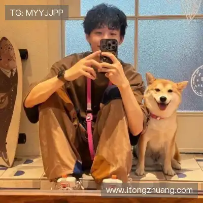 邬起崴